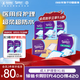 便利妥（Banitore）護理墊 防水XL碼60片（尺寸60*90cm） 臥床老人孕產(chǎn)婦可用 隔尿墊