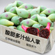 海南仙人掌果酸甜多汁新鮮水果當(dāng)季現(xiàn)摘現(xiàn)發(fā)水果仙人掌果整箱精選 1斤
