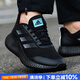 阿迪達斯（adidas）男鞋跑步鞋 25夏新款Bounce小椰子運動鞋低幫緩震透氣休閑慢跑鞋 2499/經(jīng)典黑武士/Bounce中底 42 內(nèi)長260mm