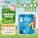 嘉寶（Gerber）手指泡芙田園番茄味42g/罐 寶寶零食 三段(8個(gè)月以上） 美國進(jìn)口