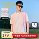卡賓【水洗扎染】男裝涼感印花T恤25夏季新款粉色暈染圓領(lǐng)短袖t