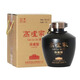 高爐高爐家珍藏版52度1500ml*1壇濃香型白酒收藏送禮佳品 52度 1.5L 1壇