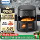 飛利浦（PHILIPS）空氣炸鍋海星底多功能可視免翻面家用6.2L大容量炸烤箱一體小家電實(shí)用禮品教師節禮物 炸烤箱一體 6.2L