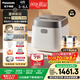 松下（Panasonic）【國(guó)家補(bǔ)貼20%】飯光光2.0電飯煲0涂層IH加熱家用電飯鍋4-5人無(wú)涂層不銹鋼一級(jí)能效4升SR-HNS152-W