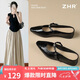 ZHR穆勒拖鞋女平底內(nèi)增高女鞋淺口一腳蹬半拖單鞋女 KH09 黑色  37 