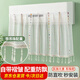古森哲空調(diào)防飄防直吹擋風(fēng)簾 出風(fēng)口隔冷氣導(dǎo)風(fēng)罩魔術(shù)貼自粘開機(jī)不取掛機(jī)中央空調(diào)通用加長加重100*50CM
