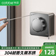 卡貝（cobbe）陽臺免打孔晾衣繩伸縮不銹鋼加粗晾衣服神器浴室鋼絲繩隱形曬衣架