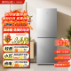 華凌美的出品  177升雙門兩門家電冰箱小型家用租房節能低音二門雙溫速凍冷凍冷藏小冰箱HR-185