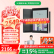 BOOX【贈精美皮套大禮包】BOOX文石Tab8C彩色墨水屏 7.8英寸電子書(shū)閱讀器彩墨屏電紙書(shū)水墨屏學(xué)習平板 【贈磁吸皮套大禮包】標配+大禮包