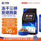 豆柴（docile）凍干三拼成犬狗糧添加有益菌蛋黃雞肉鴨肉粒通用無(wú)谷糧1.5kg/3斤