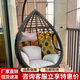 紫葉（ziye）陽臺吊椅室內(nèi)吊籃藤椅網(wǎng)紅搖籃椅戶外家具單人掉椅