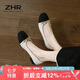 ZHR淺口單鞋女平底金屬扣圓頭軟底瑪麗珍鞋女小香風(fēng)真牛皮拼色氣質(zhì)時(shí)裝一腳蹬鞋子女 AH250 米色 36 