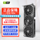 影馳RTX5060/5060 Ti 圣刃魔刃OC 8G 金屬黑白金大師MAX 16G獨立顯卡 RTX 5060 8G 金屬大師黑金OC