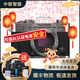 富士（FUJIFILM）XT30  XT4 XT5 XT200 XT100 20 復古二手微單相機 富士XT30 II機身 99成新