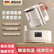 OQD德國高端全玻璃養(yǎng)生壺恒溫水壺嬰兒專用燒水壺家用熱水壺沖奶泡奶機(jī)調(diào)奶玻璃底一體無膠圈大容量 1L 白色 全玻璃無水垢紅外加熱