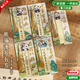 紙歐莉四川成都伴手禮旅游熊貓紀念品中國風(fēng)金屬書(shū)簽文創(chuàng  )中國特色禮物送老外畢業(yè)禮物送同學(xué)老師生日禮物 熊貓尺子書(shū)簽【全套底卡套裝】 全網(wǎng)已售100萬(wàn) 可定制