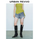 UR秋季新款女裝復古休閑磨破毛須牛仔短褲UWJ850055 藍色 (偏短) 28