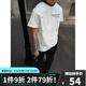 牧唯美式高街重磅短袖t恤男夏季boxy短款cleanfit情侶休閑百搭體恤衫 白色 XL [建議125-140斤]