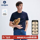 Navigare意大利小帆船男基礎(chǔ)款上衣純色圓領(lǐng)短袖T恤1325505530 藍(lán) L