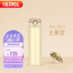 膳魔師（THERMOS）保溫杯500ml男女士兒童保冷水杯子禮物JNL-503土豪金可定制