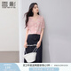 香影v領(lǐng)粉色減齡針織開衫女短袖2025夏裝新款t恤甜美風(fēng)條紋上衣 粉紅 L 165/88A/110-125斤