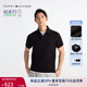 TOMMY HILFIGER【輕系列】夏季男裝撞色鑲邊翻領(lǐng)POLO/珠地棉商務修身純色短袖T恤 【修身款】曜巖黑色BEI L （推薦：140-155斤）
