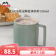琺寶（staub）咖啡杯系列陶瓷馬克杯牛奶杯早餐杯辦公水杯子拿鐵杯下午茶 拿鐵杯350ml 尤加利綠