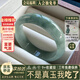 仟喜梵“茉莉香”翡翠平替天山翠玉手鐲子女款高冰透種飄花真玉正品處理 “石澗鳴琴”翡翠手鐲 58mm-59mm（現(xiàn)貨現(xiàn)發(fā)）