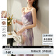 尚都比拉夏季吊帶裙女時(shí)尚抽象風(fēng)撞色印花中長(zhǎng)款吊帶連衣裙 白底粉花 M