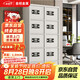 金經(jīng)金屬電子保密柜密碼柜保密文件柜密碼鎖辦公柜灰白十門電子鎖