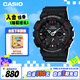卡西歐（CASIO）手表男G-SHOCK防水運(yùn)動(dòng)學(xué)生電子日韓表送男友禮物GA-120-1A