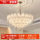 家飾達(dá)（JIASHIDA）法式奶油風(fēng)新款客廳吊燈輕奢水晶餐廳家用大氣藝術(shù)高級(jí)感主臥室燈 蝴蝶花直徑60cm【護(hù)眼三色光】