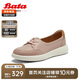 Bata休閑鞋女2024春季牛羊皮輕便單鞋WRV57AA4 粉色 37