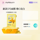 NUMBUZIN韓國(guó)numbuzin12345號(hào)數(shù)字面膜補(bǔ)水緊致收縮毛孔舒緩鎮(zhèn)靜面膜 5號(hào)面膜5片裝-維C亮白