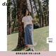 DZZIT地素半身裙2025夏季新款提花圍裹式系帶A字裙子女3J2S4176S 藍色 S
