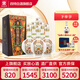 四特東方韻白酒江西特產(chǎn)香型純糧弘韻送禮盒 52度 500mL 6瓶 整箱裝