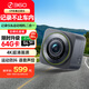 360行車記錄儀V9 運動相機防抖 4K高清攝影機 騎行徒步vlog相機
