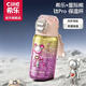 希樂(lè )（cille）星際熊鈦杯兒童純鈦保溫杯男女士高顏值吸管杯學(xué)生水杯子生日禮物 粉色【內外純鈦/學(xué)生兒童專(zhuān)用】440ml