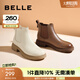 百麗（Belle）七夕禮物柔軟法式切爾西靴女商場同款羊皮通勤短靴A2V1DDD3 米色-單里 36 (230mm)