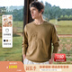 哈吉斯（HAZZYS）男裝 秋季大logo長袖衣服休閑男上衣圓領衛(wèi)衣男ABTZE0CCF02 駝色CM XL （180/100A 50）
