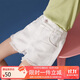 ASK JUNIOR女童褲子2025夏薄款兒童褲腳毛邊休閑牛仔短褲潮 白色 170