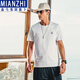 棉致男士短袖T恤2024新款夏季字母印花半袖純棉體恤衫休閑男裝 白色 M (推薦110-135斤)