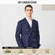 By Creations【高克重】布雷澤休閑西裝外套男商務(wù)職業(yè)正裝雙排扣純羊毛單西服 藏青色（雙排扣） 50 (175/96A)