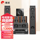 惠威（HiVi） D3.2HT+SUB10G+天龍X1800功放 家庭影院落地音響低音炮套裝5.1聲道組合家用客廳電視音箱