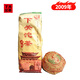 下關(guān)沱茶茶葉 普洱茶 普洱生茶 2009甲沱標桿口糧茶 500g/條 中華老字號
