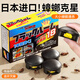 木允瑤日本滅蟑螂廚房專用強(qiáng)力殺小強(qiáng)藥非家用一鍋全窩端蟑螂屋 12枚/1盒裝 【日本配方 蟑螂全窩端 連環(huán)滅殺】