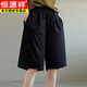 恒源祥六分短褲女2025年夏季新款韓版寬松休閑百搭顯瘦五分褲棉闊中褲 黑色 2XL 建議130-145斤