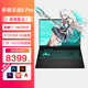 華碩（ASUS）天選6 Pro 酷睿版 16英寸游戲本 筆記本電腦 RTX5070 高性能顯卡 天選 6Pro丨i7 14650HX  RTX5060灰 16G內(nèi)存/1TB固態(tài)