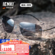 IENKI德國(guó)品牌無(wú)框偏光墨鏡男日夜兩用太陽(yáng)鏡超輕變色駕駛眼鏡送老公 槍框-變灰片（日夜兩用）