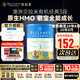 貝拉米（Bellamy's）澳洲原裝進口有機嬰幼兒配方奶粉900g/罐經典版 貝拉米經典3段（1-3歲）900g 6罐裝